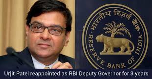 Quiet Technocrat Chosen to Replace Rock-Star Rajan at India RBI by Modi