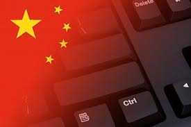 In Face of Overseas Opposition, China Adopts Cyber Security Laws