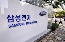 No Holding Company Move Signalled By Samsung Electronics For Now