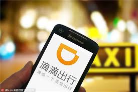 Record Funding Of Didi Puts It In Position To Take On Uber Globally Record Funding Of Didi Puts It In Position To Take On Uber Globally
