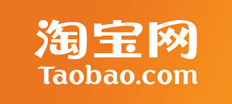 Online Platform Taobao Sells Two Boeing 747s Finally After Six Unsuccessful Offline Attempts v