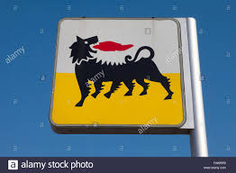 Italian Oil Giant Completes Offshore Oil Project In Record Time, Could Be Disruptive For The Industry Italian Oil Giant Completes Offshore Oil Project In Record Time, Could Be Disruptive For The Industry