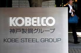 Tampering Of Product Quality Data Results In Indictment For Japan’s Kobe Steel