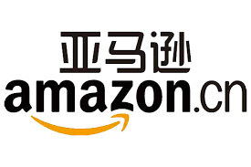 Amazon To Close China Online Store As Intense Rivalry Hits It