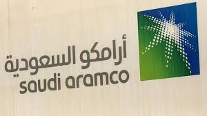 $2trillion Valuation Touched By Saudi Aramco In Day 2 Of Trading $2trillion Valuation Touched By Saudi Aramco In Day 2 Of Trading
