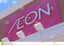 Eco-Certified Sushi To Be Served By Japan's Aeon Starting At Tokyo Olympics Eco-Certified Sushi To Be Served By Japan's Aeon Starting At Tokyo Olympics