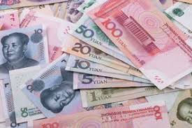 China’s Central Bank To Disinfect And Destroy Currency Notes To Prevent Virus Spread China’s Central Bank To Disinfect And Destroy Currency Notes To Prevent Virus Spread
