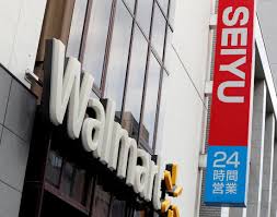 With Sale Of Majority Stake In Seiyu, Walmart Nearly Exits The Japanese Market