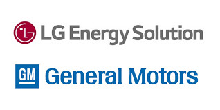 Their Second US Battery Plant In Tennessee To Be Built By GM And LG Energy Solution Their Second US Battery Plant In Tennessee To Be Built By GM And LG Energy Solution