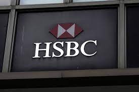 HSBC Not To Launch Any Crypto Currency Or Services - CEO