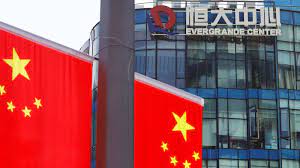 26% Fall In Stocks Of China Evergrande's Electric Car Unit Following Warning Last Week