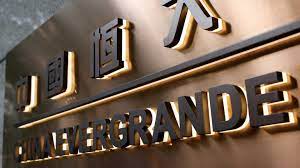 Concerns Of Immediate Repayment Default Expressed By Evergrande Creditors Concerns Of Immediate Repayment Default Expressed By Evergrande Creditors