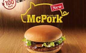 Fight Over Pig Policy In McDonald’s Supply Chain Escalates With Board Nominations