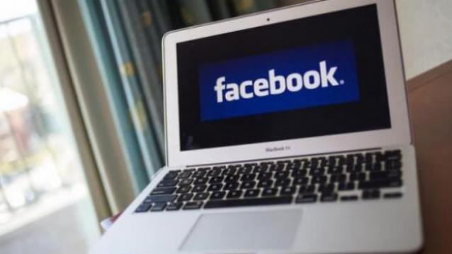 German Cartel to investigate FB for abuse of power German Cartel to investigate FB for abuse of power