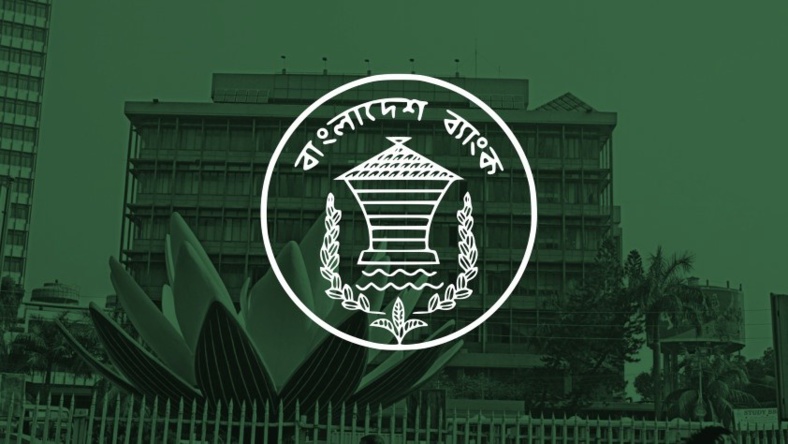 New York Fed Feared Similar Cyber Heists Even Before Massive Bangladesh Bank Heist New York Fed Feared Similar Cyber Heists Even Before Massive Bangladesh Bank Heist