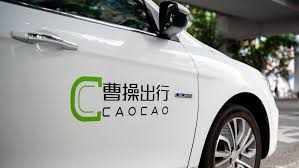 Purpose-Built Autonomy Strategy Positions Geely’s Mobility Arm for Global Robotaxi Scale