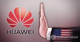 Huawei’s Speed-First Chip Strategy Signals China’s Search for a New Path Around Technology Restrictions