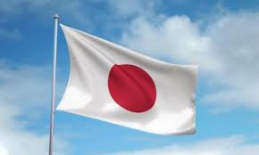Subzero Rates Could Hit Japan Megabanks with 300bn yen, Finds Survey