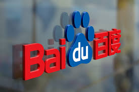 To Boost Waning Profits, Augmented Reality Lab Opened by China’s Baidu To Boost Waning Profits, Augmented Reality Lab Opened by China’s Baidu