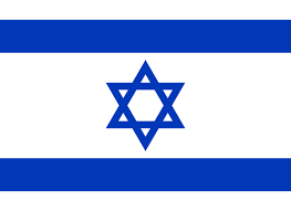 Despite National Team's Absence, Israeli Companies Leave Impact At Football World Cup