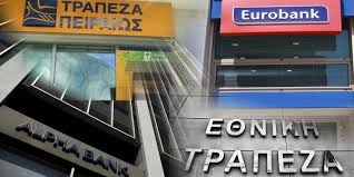 Outlook Of Greek Banks Raised To Positive By Moody’s