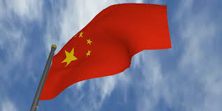 China Pledges To Curb Market-Distorting Subsidies Without Details: Reuters