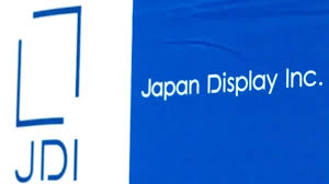 Bailout Investment For Japan Display Will Have $100 Million From Apple