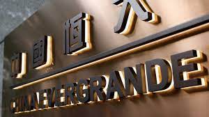 Concerns Of Immediate Repayment Default Expressed By Evergrande Creditors