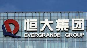 Police In China Apprehend Employees Of The Evergrande Wealth Unit Police In China Apprehend Employees Of The Evergrande Wealth Unit