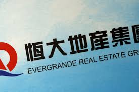 A Hong Kong Court Orders Liquidation For China Evergrande With A Debt Of $300 Billion