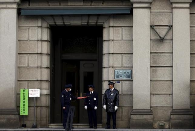 G20 statement does not rebuke BOJ’s negative interest rate policy G20 statement does not rebuke BOJ’s negative interest rate policy