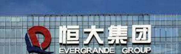After Failing To Make A Bond Payment, China Evergrande Shares Decline For A Second Day