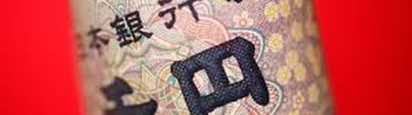 Japan’s 40-Year Bond Auction Under Scrutiny as Indicator of Mounting Fiscal Strain