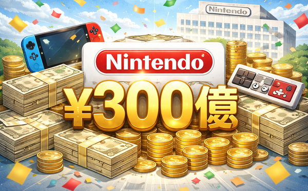 Nintendo’s ¥300 Billion Share Reshuffle Signals Governance Shift as Kyoto Lenders Trim Stakes