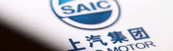 China’s Hongqi’s European Manufacturing Strategy Signals a Deeper Shift in China’s Global Auto Ambitions