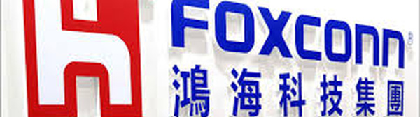 AI Infrastructure Spending Reshapes Foxconn’s Growth Outlook as Demand Surges Beyond Consumer Electronics