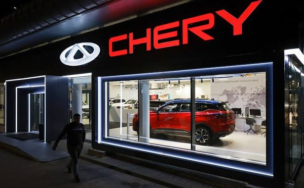 Chery’s Robot Push Turns Public Safety Into A Global Business