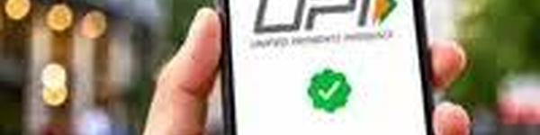 UPI Fees Could Strengthen India’s Biggest Payment Platforms