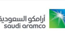 Saudi Aramco's Earnings Skyrockets Because To Rising Pricing And Refining Margins