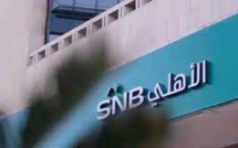 More Than $1 Billion Lost On A Credit Suisse Investment By Saudi National Bank