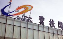 China's Country Garden Has Warned That It May Default On Its Offshore Loan Obligations