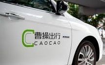 Purpose-Built Autonomy Strategy Positions Geely’s Mobility Arm for Global Robotaxi Scale
