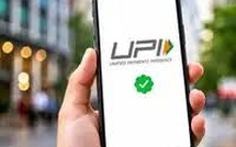 UPI Fees Could Strengthen India’s Biggest Payment Platforms